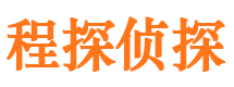 共青城市婚姻出轨调查